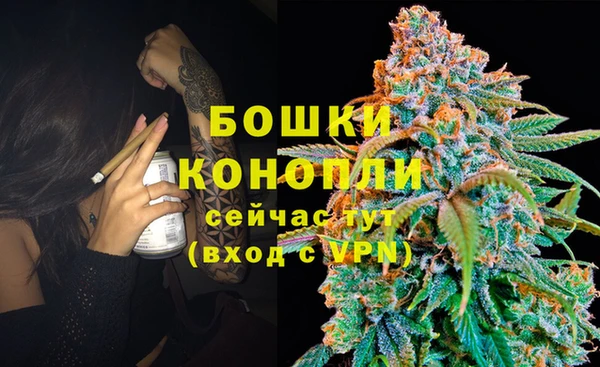 MDMA Волосово